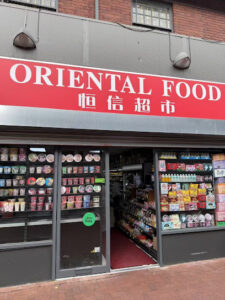 Eltham_Oriental_Food-1.jpg