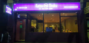 Katsu_Shoku_Pan-Asian_Restaurant_Sidcup-1.jpg