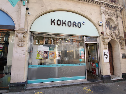 Kokoro_Croydon-1.jpg