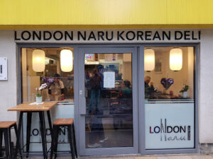 London_Naru_Korean_Deli-1.jpg