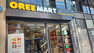 Oree_Mart-1.jpg