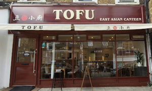 Tofu_East_Asian_Canteen-Forest_Hill-1.jpg
