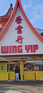 Wing_Yip_Superstore_Croydon-1.jpg